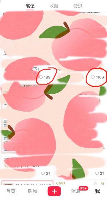 图片[1]-《小红书卖教资考试资料》一部手机日入600（教程+资料）-掘金智库